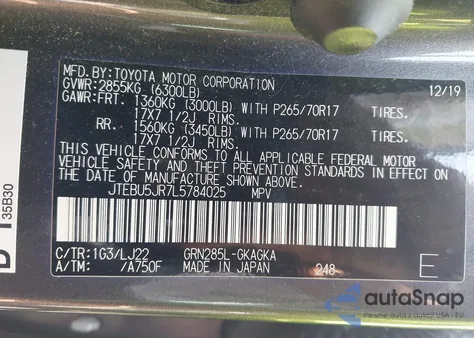 2020 Toyota 4Runner Venture Special Edition из США, поврежденный, VIN JTEBU5JR7L5784025